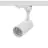 Rail Monophasé Railspot Cylindre  Blanc | Convient pour GU10